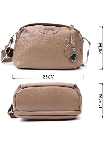 Сумка кросс-боди через плечо женская из натуральной кожи маленькая Бежевый 36679 Vintage (353690013)