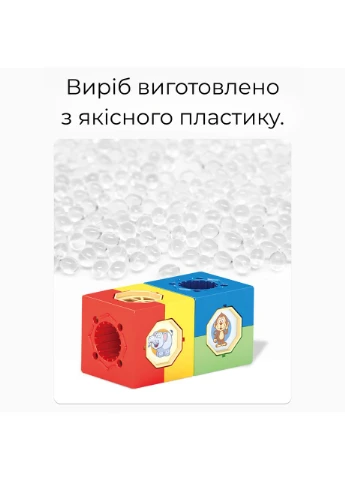 Розвивальний конструктор-лабіринт Трубопровід із кульками Дитячий набір Pipe Building DIY 3D 98 елементів Трекова іграшка No Brand (394028423)