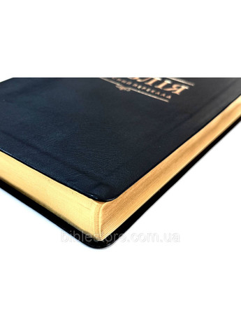Біблія CUV. Чорна. Замінник шкіри 15х20,5 см Українське Біблійне Товариство (316653095)