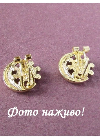 Серьги месяц и солнце в стразах, 1663 No Brand (377869014)