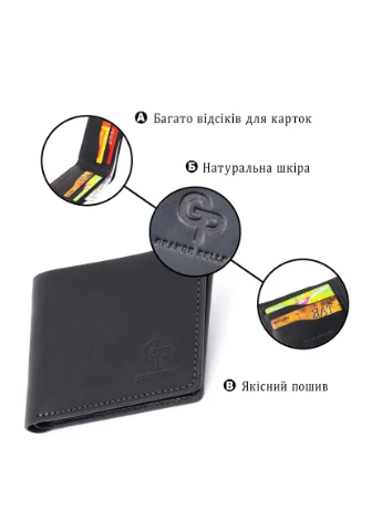 Портмоне на одне відділення в матовій шкірі 11309 Чорне Grande Pelle (331907164)