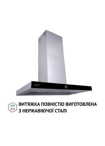 Витяжка декоративна Т-подібна TM 9642 I/BL 1000 LED PERFELLI (399426467)