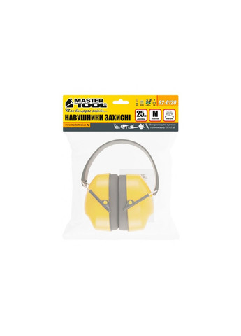 Навушники складані з металевими дужками (82-0120) Mastertool (365253548)