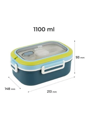 Ланчбокс з розділювачем 1100 мл, синій Kite (372822276)