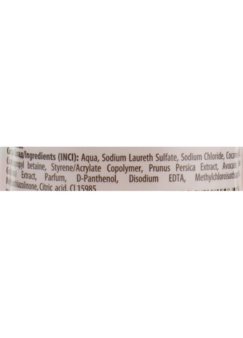 Рідке крем-мило "Нектар. Персик і авокадо" (дой-пак) 1000ml (804100-26455) Aqua Cosmetics (368601305)