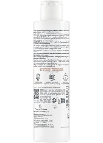 Очищувальний крем для обличчя Cleanance Hydra Soothing Cleansing Cream 200ml (679281-43487759) Avene (368651620)