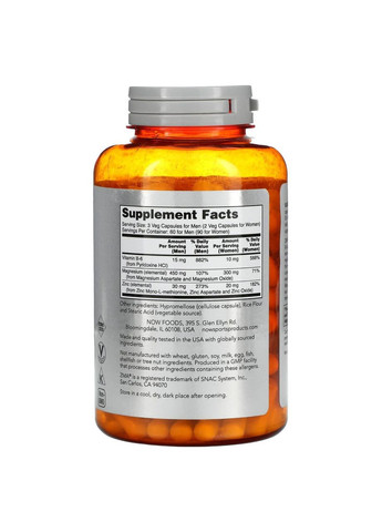 ЗМА Now Foods (365302075)