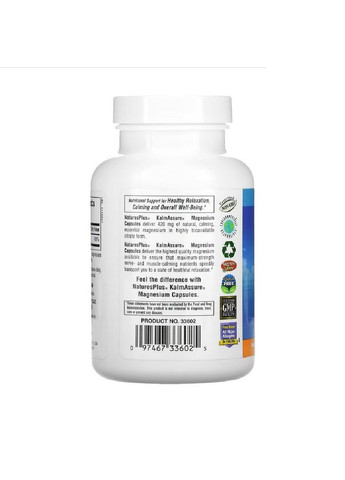 Вітаміни та мінерали Kalm Assure Magnesium, 90 вегакапсул Natures Plus (322208598)