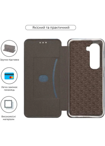 Чохол G-Case для Infinix Hot 50 Pro Plus 4G Dark Blue (ARM92152) ArmorStandart (401854038)