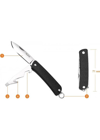 Многофункциональный нож Criterion Collection S21 черный (A-015879) Ruike (319391440)