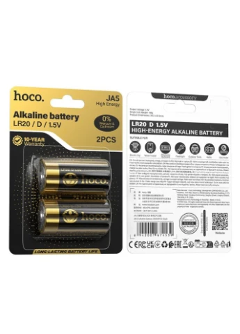Батарейка JA5 D ALKALINE LR20 1.5V уп. 1x2 шт. 64134 Hoco (392281465)