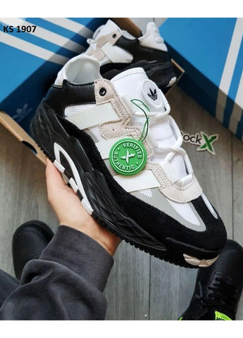 Комбіновані Осінні кросівки чоловічі adidas niteball адідас найтбол No Brand