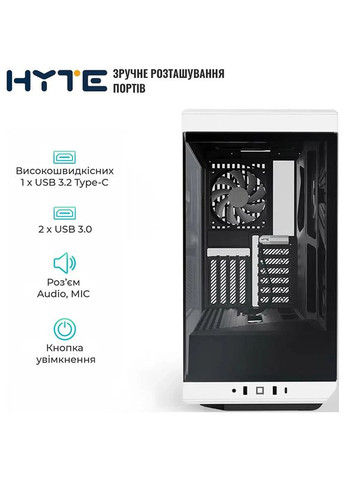 Корпус Y40 Black-White (CS--Y40-BW) Hyte (338628932)