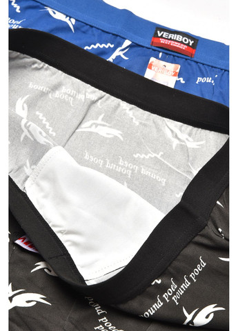 Набір чоловічих боксерів 2 штуки Let's Shop (356672896)