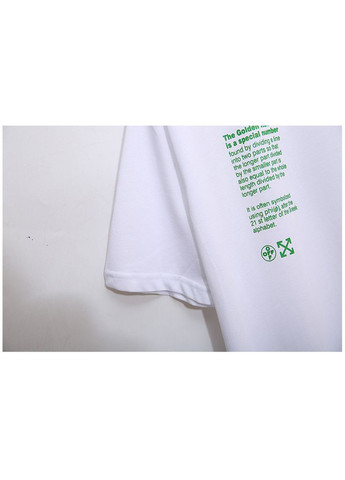 Футболка белая Off-White Golden Ratio White T-Shirt Unisex (356677856)
