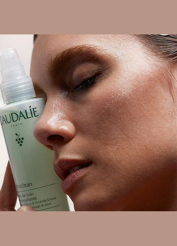 Олія для зняття макіяжу з обличчя й очей Vinoclean Makeup Removing Cleansing Oil 150ml (892955-7627) Caudalie (368632721)