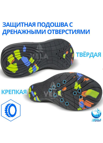 Аквашузы для мальчиков (Размер ) тапочки для моря, Стопа 24,1-25,2 см. обувь Коралки Светло серые VelaSport (276536350)