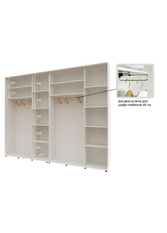Шафа-купе чотиридверна 300*45*240 см Білий 4 двері Дзеркало Стандарт Комфорт Меблі (360446687)