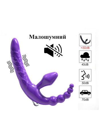 Вибратор-страпон безремневой ( фиолетовый, ААА) We Love (284279284)
