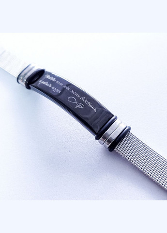 Браслет металевий чорний на подарунок з регулюванням розміру. Гравіювання "Навіть коли між нами відстань" No Brand (300672405)