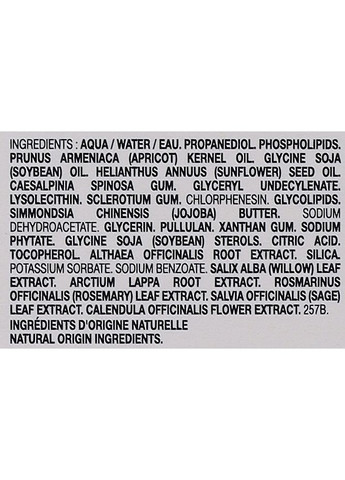 Живильний денний крем для сухого та дуже сухого волосся Nourishing Day Cream Dry, Very Dry Hair 50ml (1271694-31021137) Phyto (368622171)