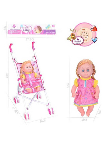 Лялька з коляскою My Little Baby 31 см No Brand (292555919)