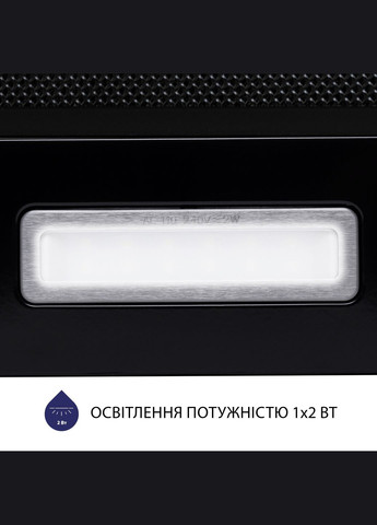 Витяжка телескопічна HTL 6214 BLF 700 LED MINOLA (316465943)