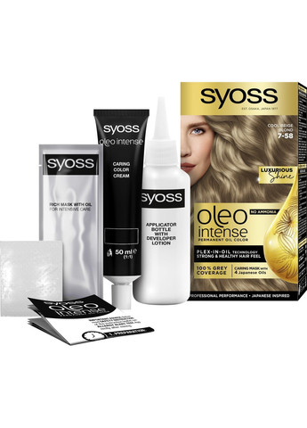 Фарба для волосся відтінок 7-58 холодний русявий, без аміаку, 115 мл Syoss 2505641 (366529648)