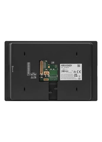 Комплект видеодомофона DS-KH6350-TE1+DS-KV6103-PE1(С) "Базовый" Hikvision (396310777)