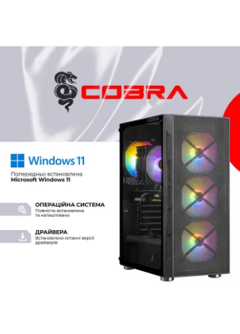 Комп'ютер Advanced (A78X3D.64.S5.55.25883W) Cobra (391818967)