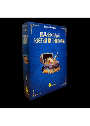 Настольная игра Подземелья, Кости и Приключения (Dungeons, Dice & Danger) (укр) ( ) Lelekan LBG00006 (371658889)