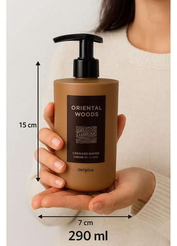 Крем для рук Oriental Woods 290 мл. Deliplus (370162340)
