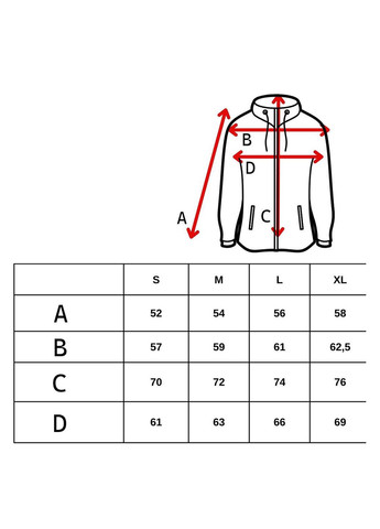 Жіноча вітровка кольору капучино Reload (317310384}