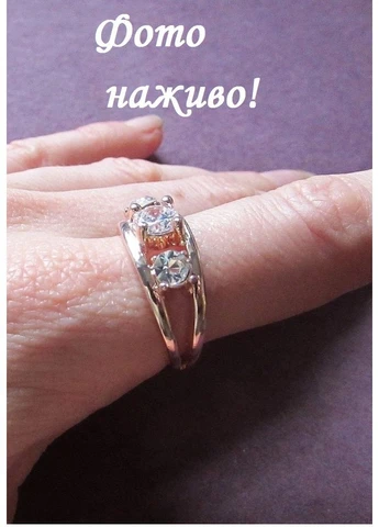 Стильна каблучка Тріо, 4745 No Brand (398862227)