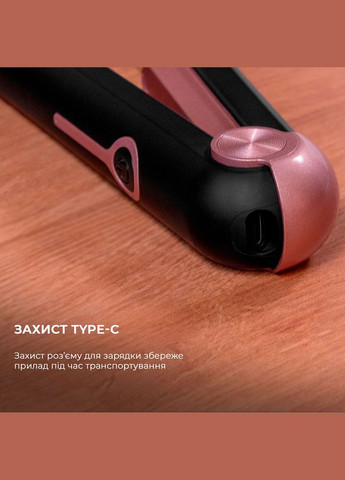 Випрямляч Bamba RitualCare Liberty (CCTC-03460) Cecotec (315953901)