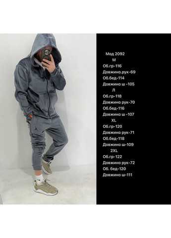 Черный зимний мужской велюровый костюм теплый двухсторонний штаны и зип худи с вышивкой No Brand