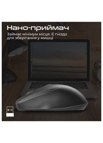 Мишка (uniglide.black) Promate UniGlide Wireless Black (367032736)