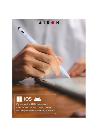 Стілус AirPen 2 для ємнісного дисплея (6126755803226) Airon (307425270)