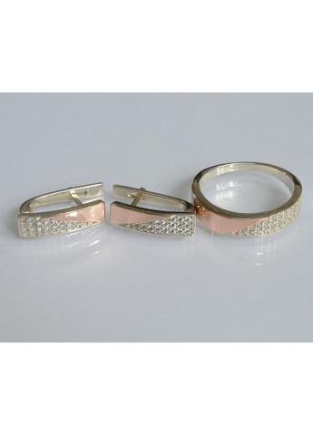 Серебряный гарнитур с золотыми вставками Silver Style (367268411)