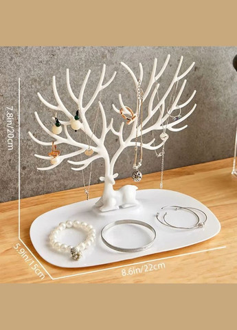 Декоративна підставка-органайзер для прикрас / ювелірних виробів / біжутерії «Олень» Біла (7802506) No Brand (365280652)