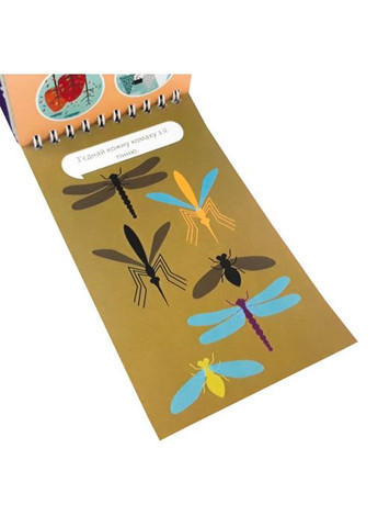 Навчальна книга Грайки 3-4 роки 105433 Зірка (316634246)