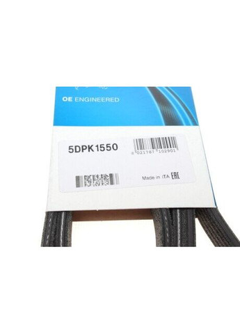 Ремень генератора поликлиновый 5DPK1550 Dayco (347157856)