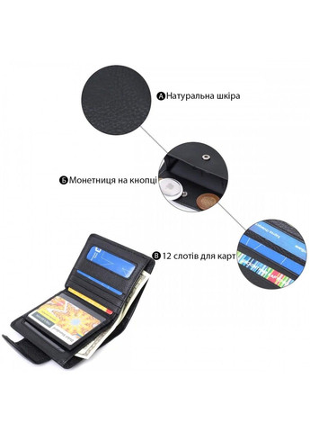 Женский кожаный кошелек ST Leather 22725 ST Leather Accessories (298793122)