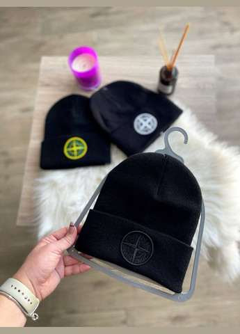 Шапка Стоун Айленд No Brand (307389645)