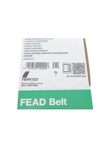 Ремінь генератора поліклиновий FB 4PK1237 Ina (360495469)