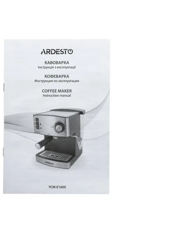 Рожковая кофеварка эспрессо Ardesto YCM-E1600 (400380016)