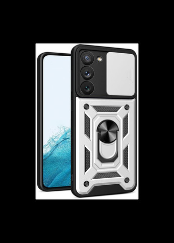 Чохол на Samsung Galaxy S23 5G / для самсунг галаксі С23 ударостійкий Epik (338600705)