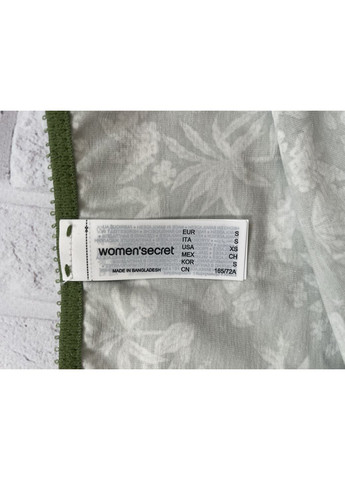 Трусики жіночі трикотаж розмір С No Brand (353694776)