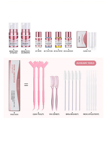 Набір для ламінування та фарбування брів Beauty (319322752)