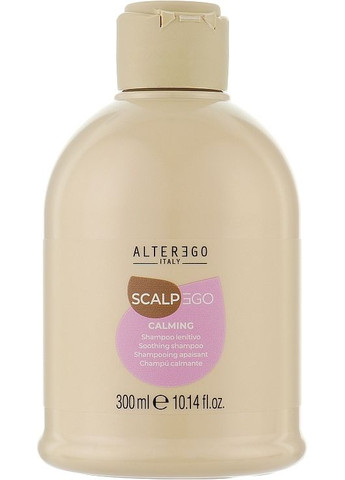 Успокаивающий шампунь для чувствительной кожи головы Italy ScalpEgo Calming Soothing Shampoo 300ml. Alter Ego (368633481)